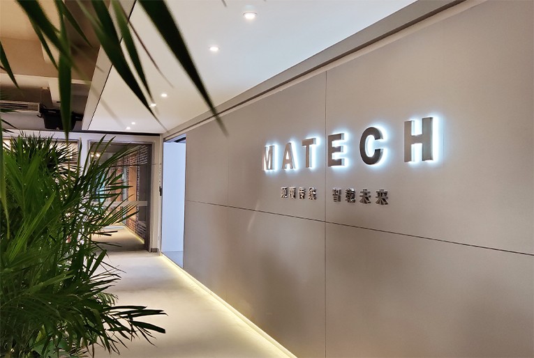 Liyang Headquarter 