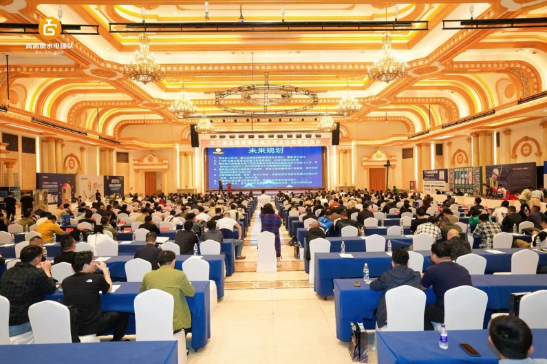 Focus on quality，lead with Intelligence | Matech distribution box shines at the 3rd National Home Decoration Hydropower Craft Exchange Conference in Taizhou, empowering a new Industry ecosystem！